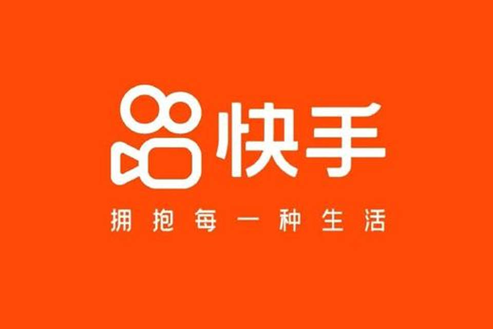 策略